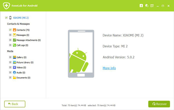 Launch Android Data Recovery
